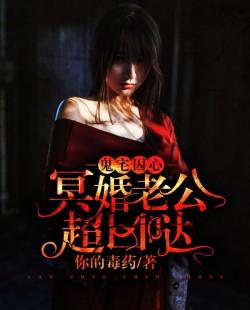 平凡的几十年