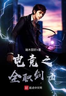 以婚为名的恋爱