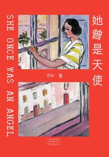 哟，传承