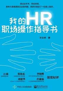 中古战锤的蝴蝶