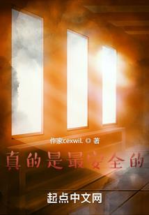 造生纪