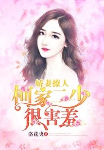 白灵殇