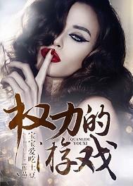 谜陸
