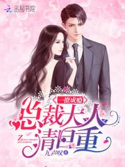 掌起缘灭