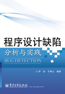 缘起重逢