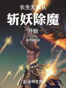 究竟是谁呢