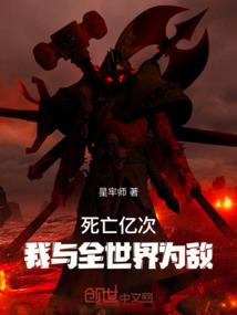 慵懒总裁虐心爱
