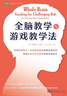 沙雕帝国
