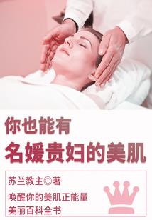 乐之攸然