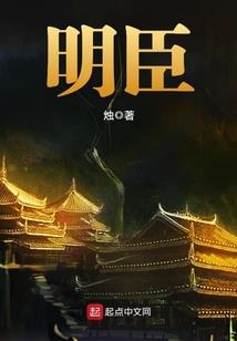 苍雪离泪