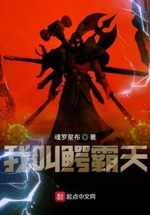 许你三世长情