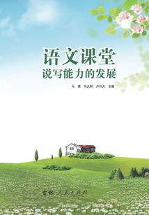 我家宿主如此慵懒