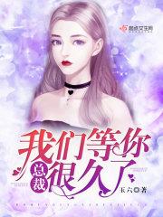 解铃之重怨