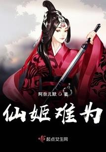 前男友联盟