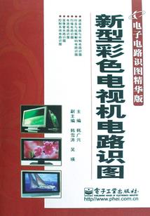 廖荒剑尊