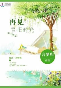 王者入侵海贼王
