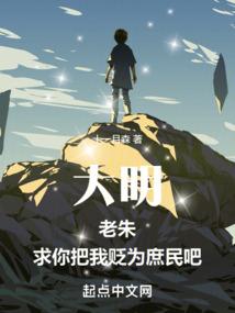试说江湖事
