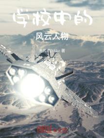 城楠有秋