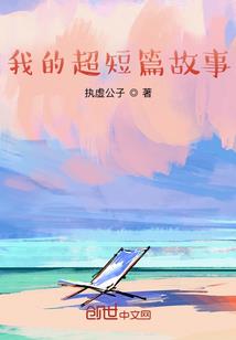 霸天帝皇决