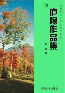 重生之娇妻难养