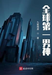 三国云少爷