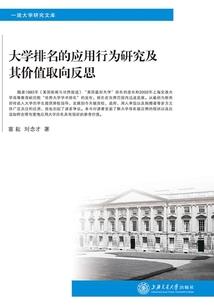 斗破：酒剑仙，醉闯宗主云韵寝宫