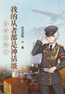 初夏的落叶