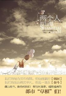 万界无疆