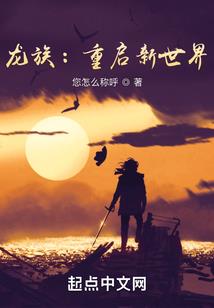 隐婚萌妻：傲娇总裁太腹黑