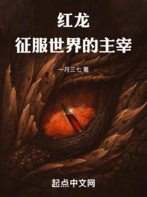 恋爱日记手札