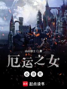 喂，谁准你不爱我