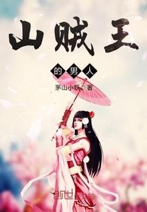 噬天冥帝