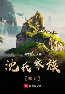 遇爱,被雕空的青春