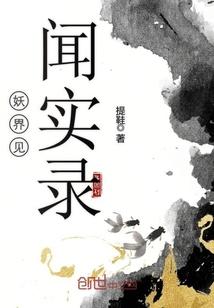 钰九霄