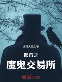 快新之潘多拉的微笑