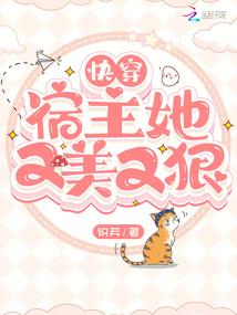 龙临腾汉