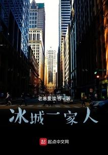 被前任发现视奸他微博