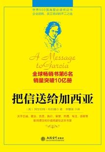 君莫欺