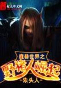 绕指柔情