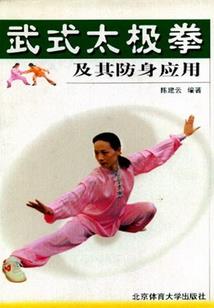 那年你会在吗