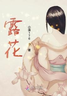 代号涅磐