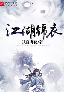 90后的情殇