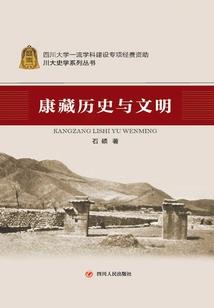 一朵拥有金手指的小白花