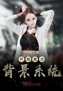 崛起第一部军规