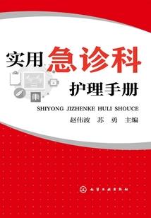 学长，你好！原来你是我的未婚夫