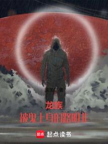 创世灵茧