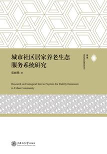 死神魔灭决