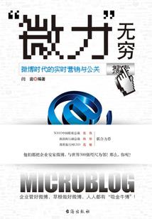 我的路——王之路
