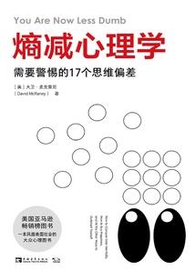 Magic ring：死与新生