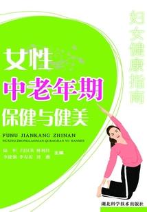 祁言慧语